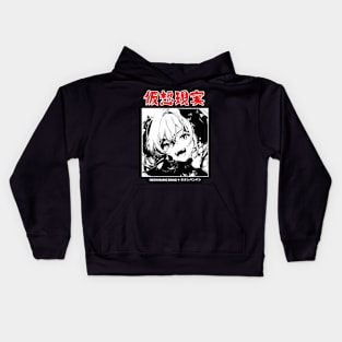 Gothic Punk Grunge Alternative Dark Anime Manga Goth Girl Japanese Streetwear Style Kids Hoodie